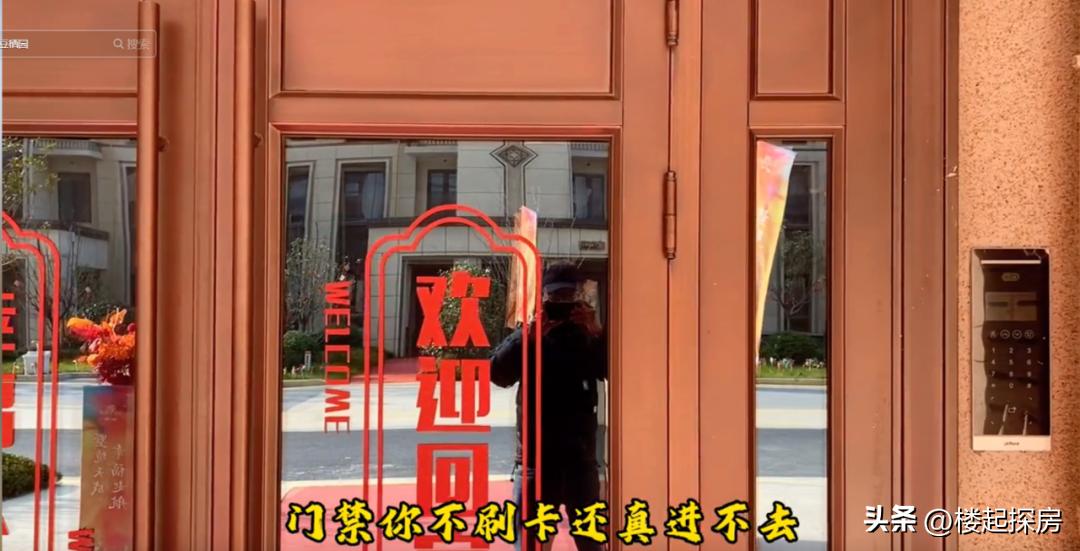 红豆国际城淮安交房,淮安红豆国际城交房