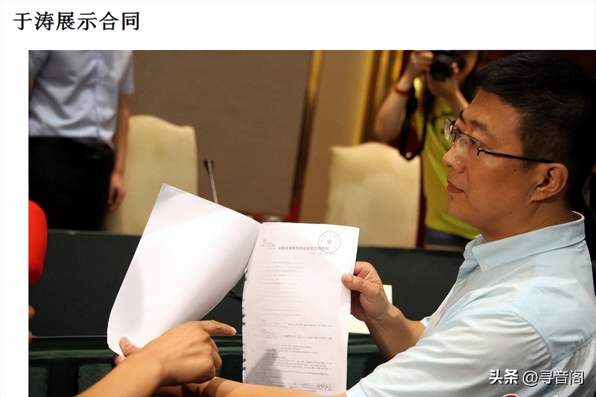 青岛中能降级乙级分析,青岛中能降级乙级