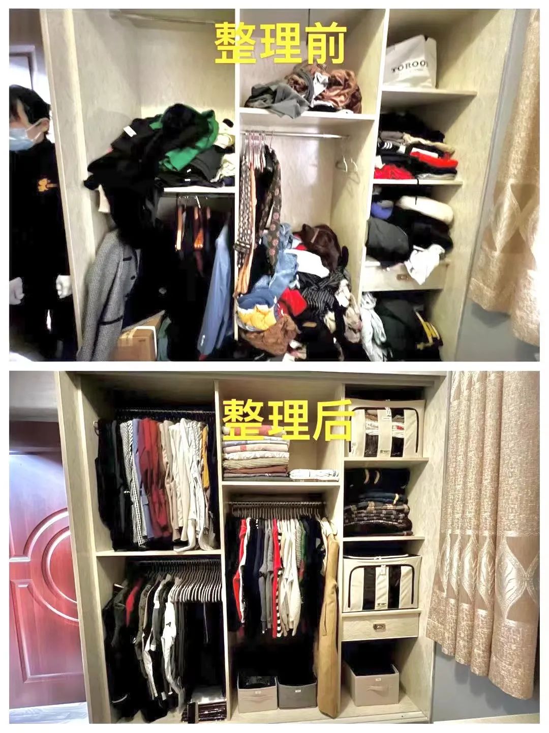 宝妈逆袭除了减肥还有别的吗,80后宝妈逆袭抖音之路