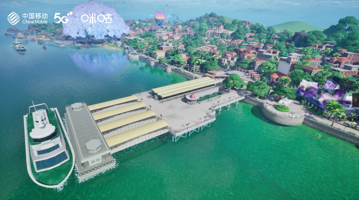 中国移动咪咕元宇宙,移动咪咕元宇宙总部在哪里