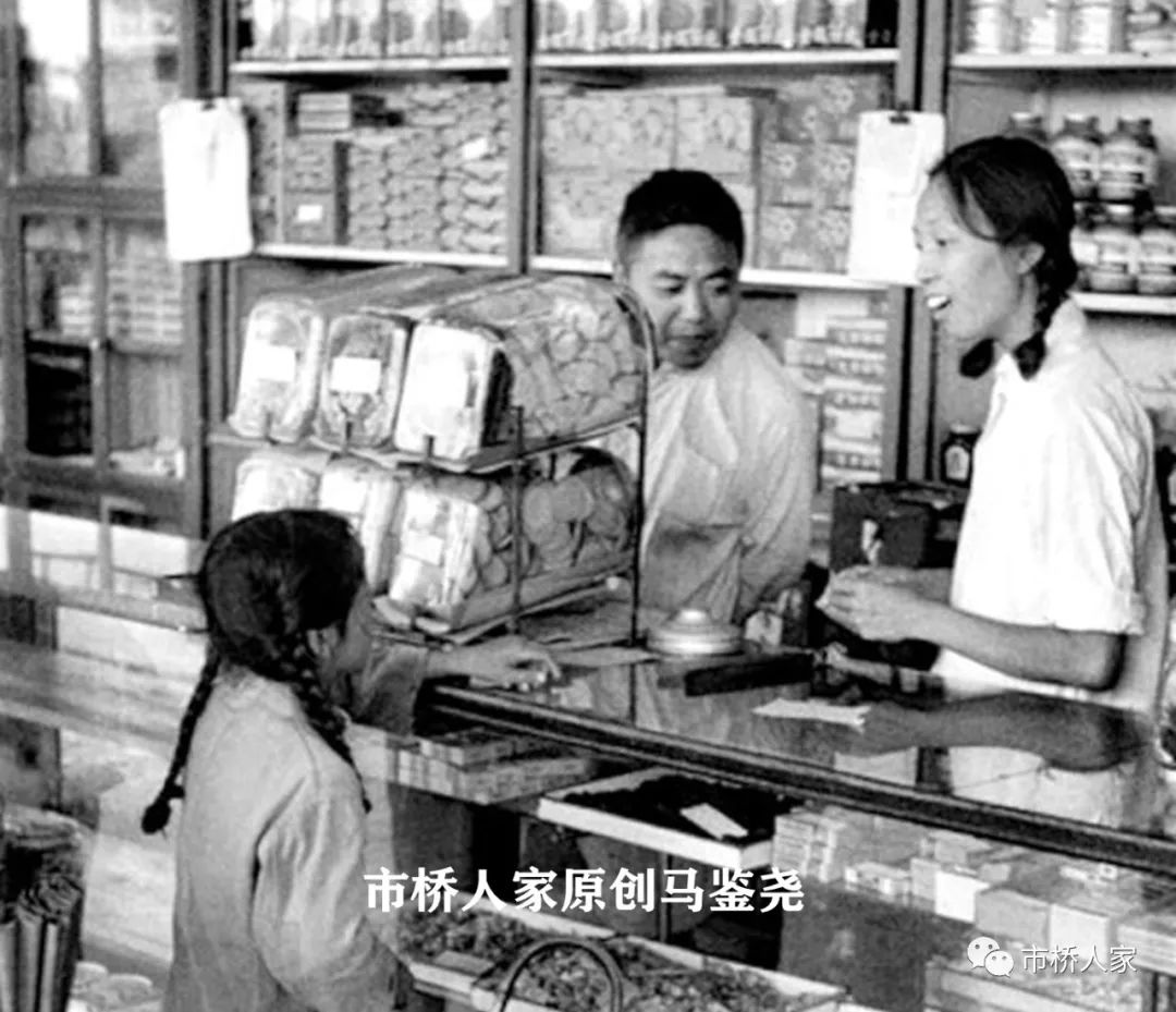 ［新浦老街］民主路上新浦大华商店背后的历史秘密