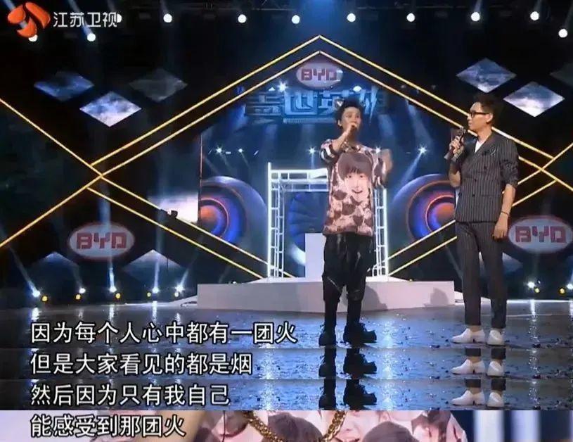 大张伟负面事件,大张伟抖音事件