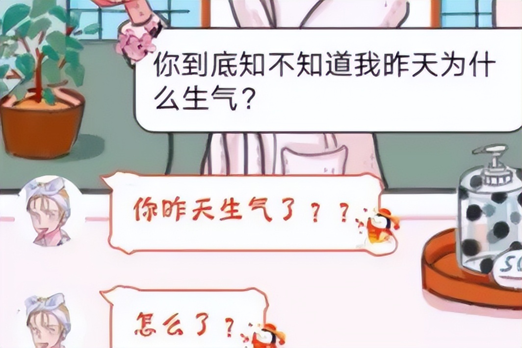 原来钢铁直男这么受欢迎,钢铁直男有多搞笑看完笑倒了