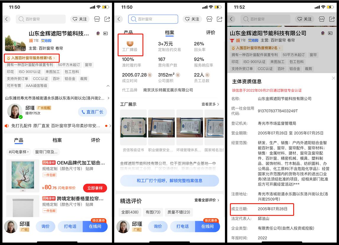 双11桌搭推荐,双十一阳台桌子