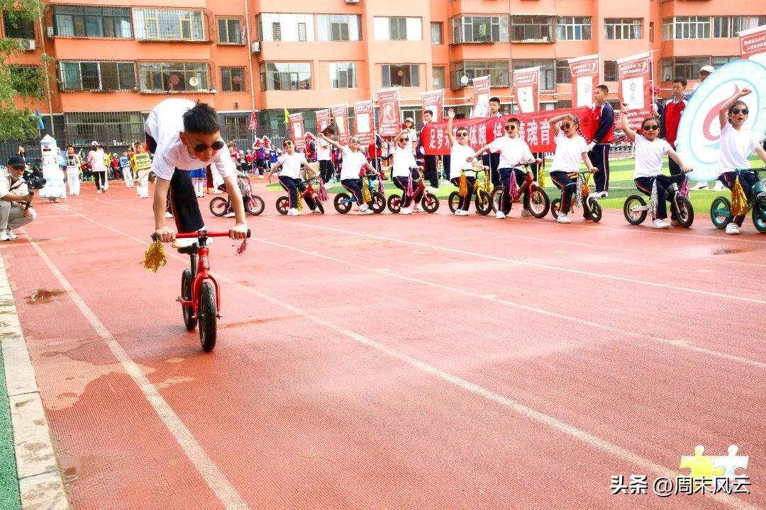 包头周末联赛,周末联赛最佳阵容包头市昆都仑区