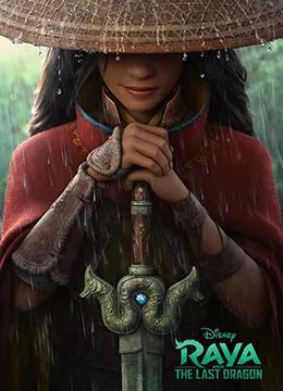 2022年电影咨询：9月7日精彩分享