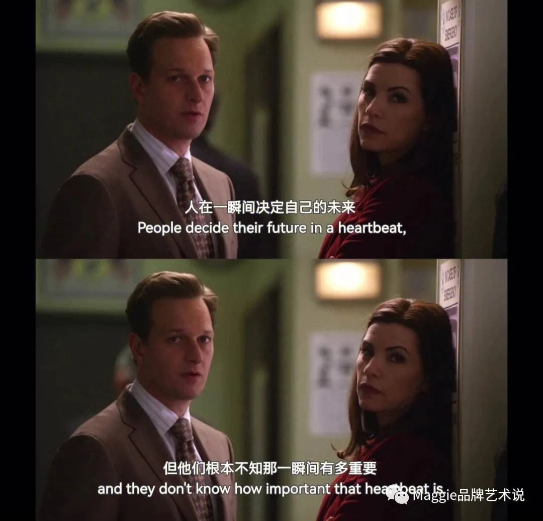 优秀的绵羊主要说了什么,优秀的绵羊