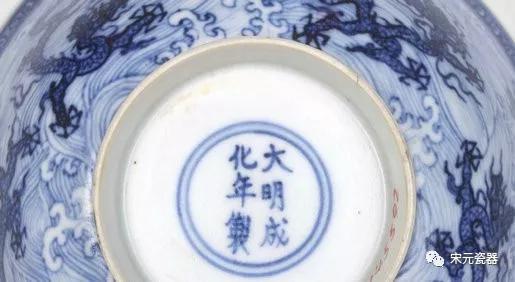 故宫108集纪录片,故宫陶瓷馆全集