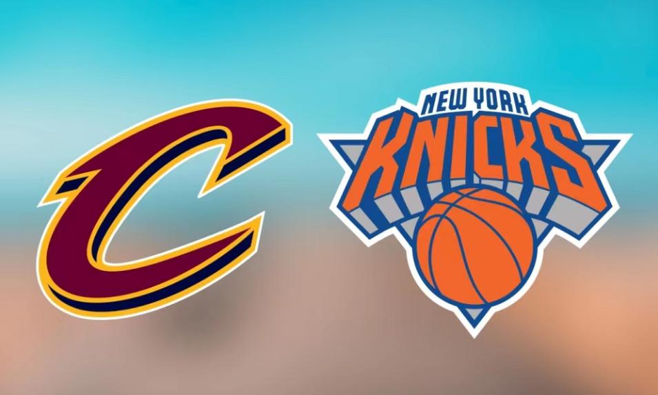 东部前十出炉,骑士首轮对尼克斯