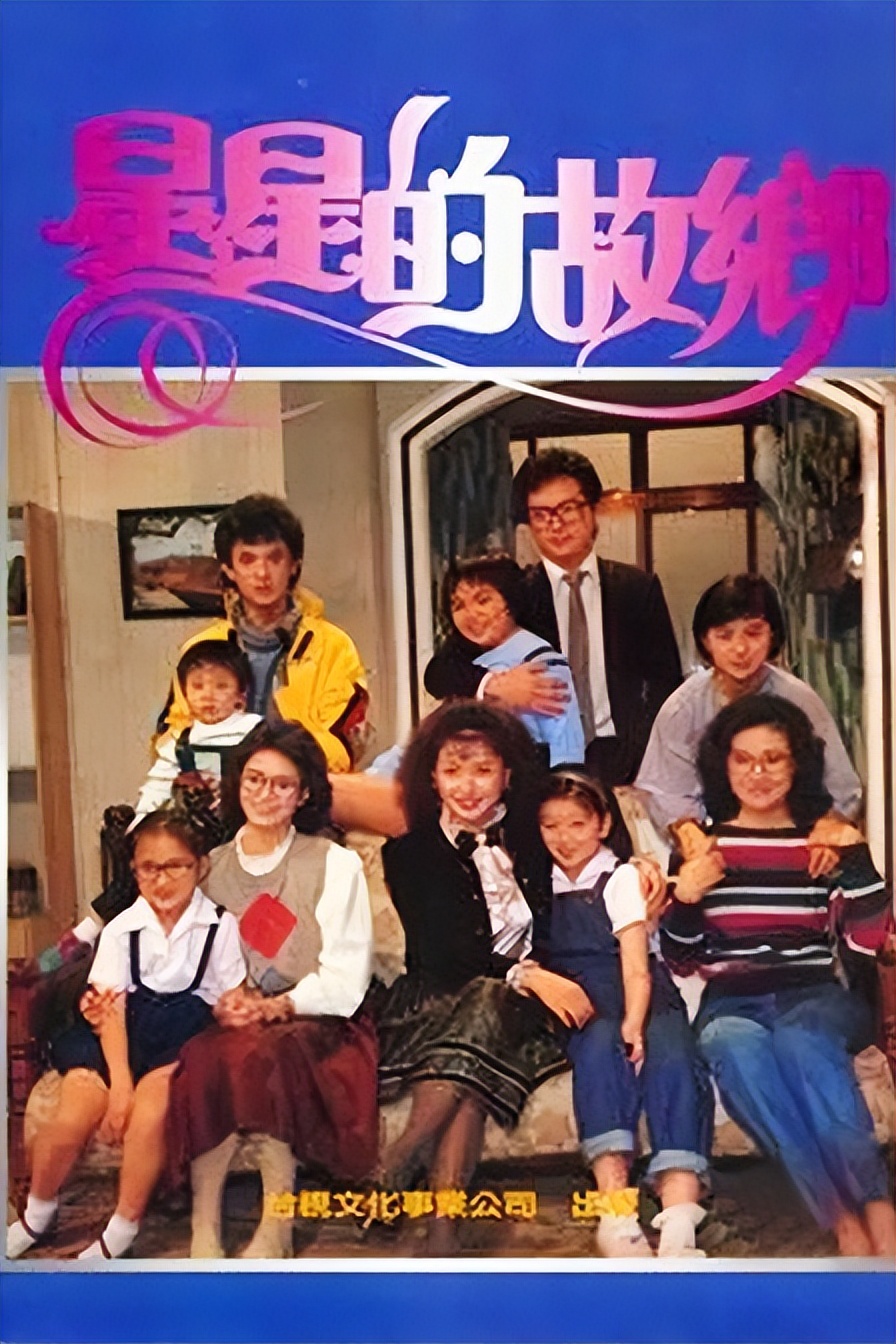 马景涛和吴佳尼离婚了吗,马景涛和吴佳尼为什么离婚