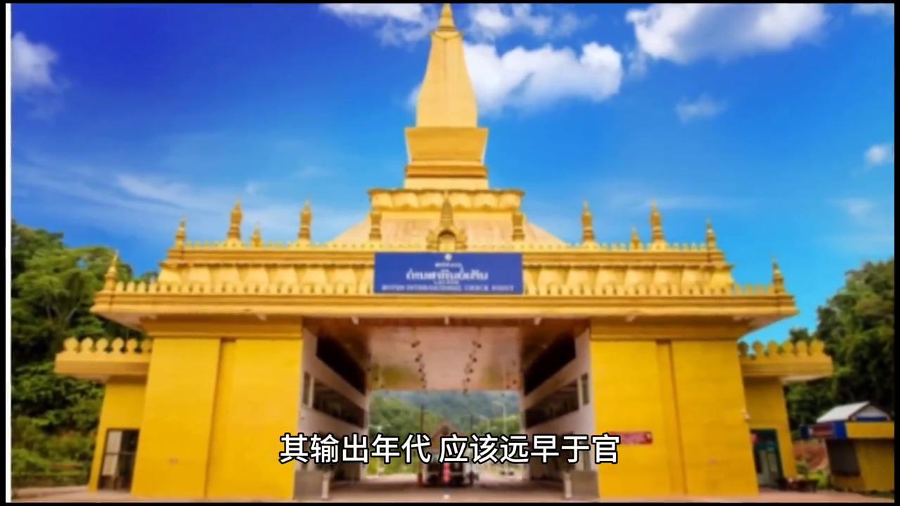 清史稿食货志,汉书食货志上