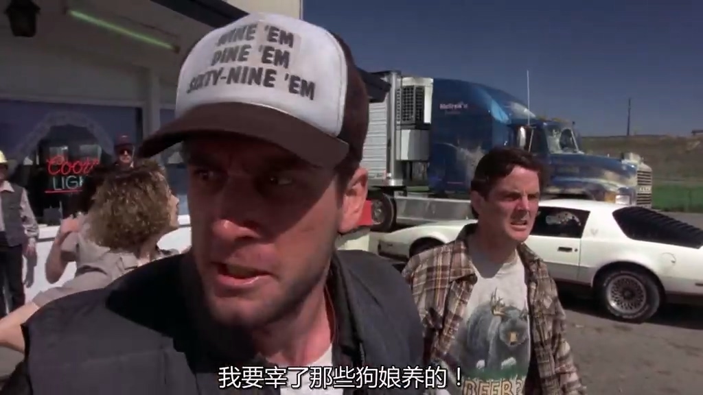 让人啼笑皆非的一部公路喜剧《阿呆与阿瓜》