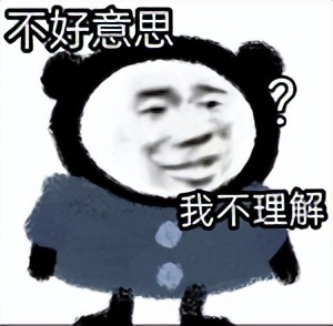 被吹上天的山姆,山姆会员食物推荐