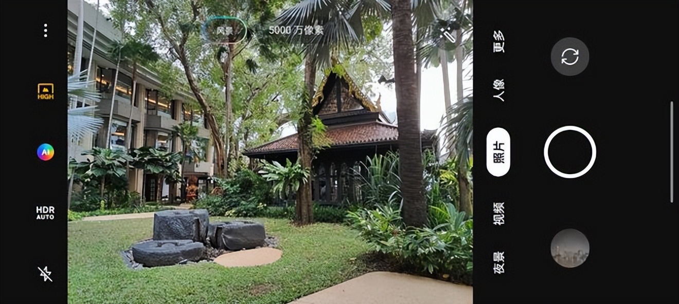 一加ace3pro,一加acepro原神限定版拍照