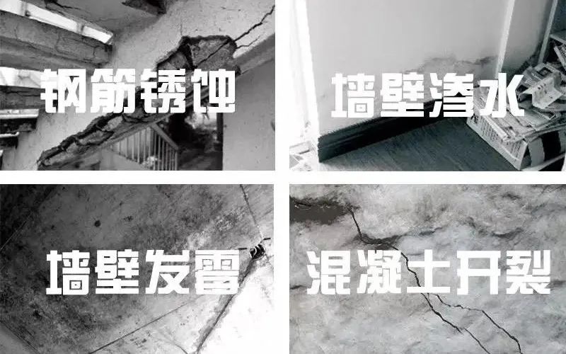 建筑物渗漏修缮,建筑除湿防潮措施