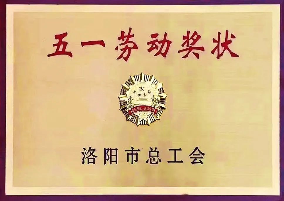 老师您辛苦了感谢您的陪伴与教诲,老师您辛苦了让我们携手共进