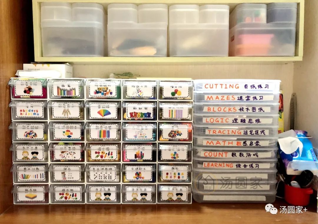 多种墙面收纳技巧,墙面收纳整理大全