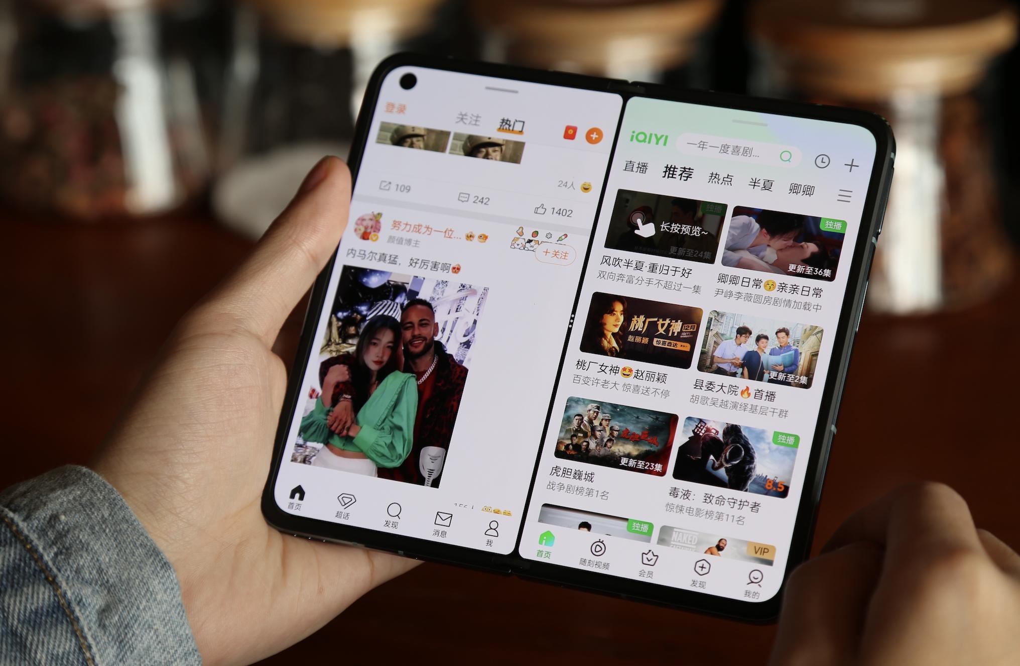 oppofindx2折叠屏值得入手吗,oppofindn2折叠旗舰值得买吗