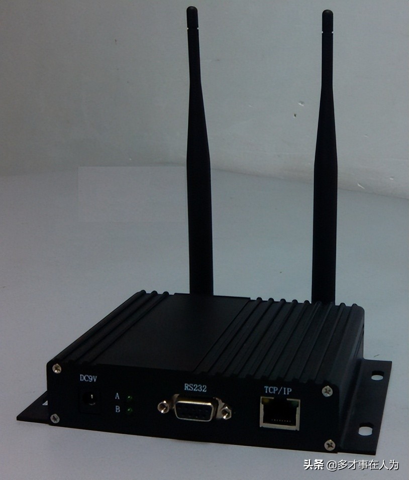 四通道固定式rfid读写器,中距离rfid读写器