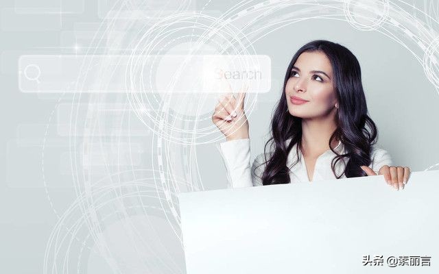 seo零基础入门到精通200讲seo教程,seo新手seo入门教程第3讲