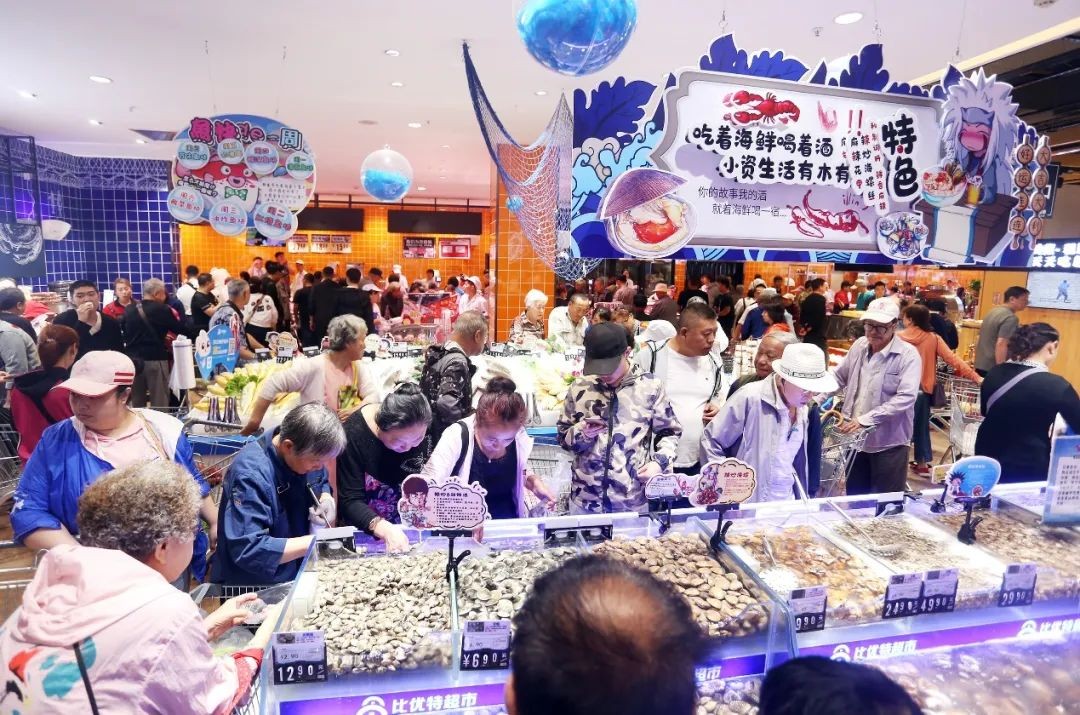 连锁超市营业额排行榜,连锁超市一年营业额5亿