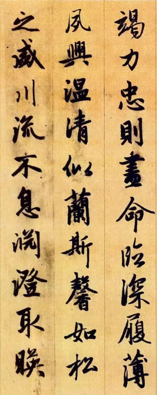 五年级上册国学经典千字文带拼音,带拼音的千字文全文在线阅读