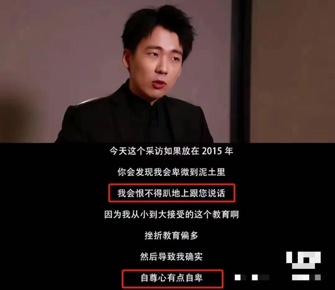 最接地气郭麒麟,郭麒麟演的律师接地气