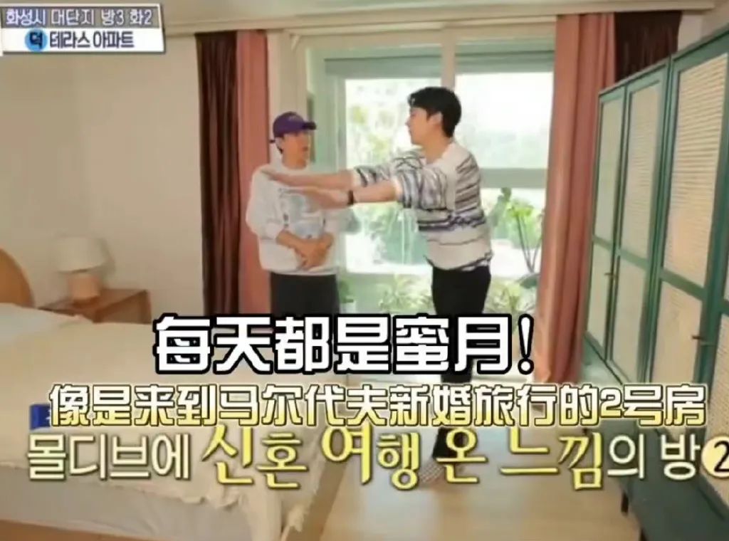 天一冷，就到了时泪cp们组团售后的季节？