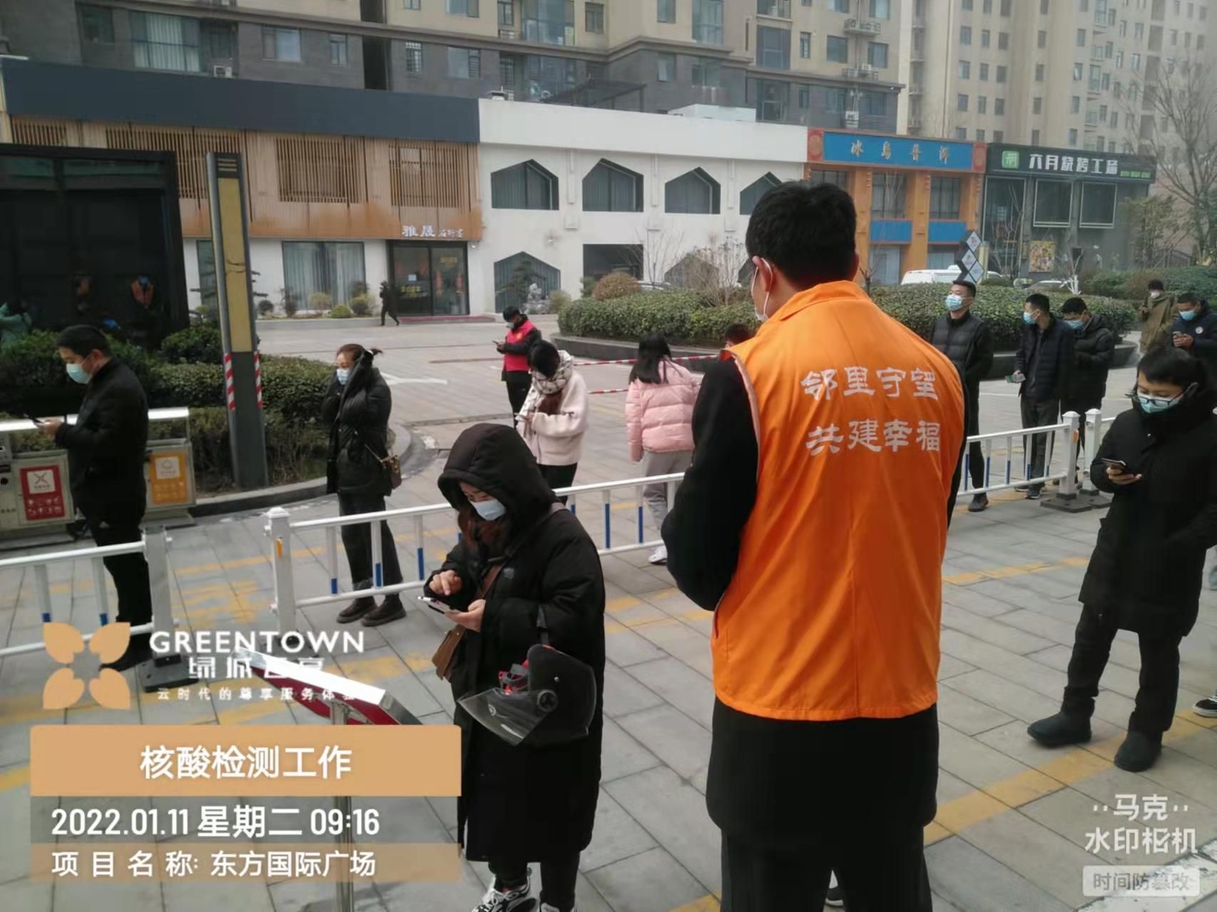 疫情期间物业属于必须上班的吗,疫情防控社区如何发挥作用