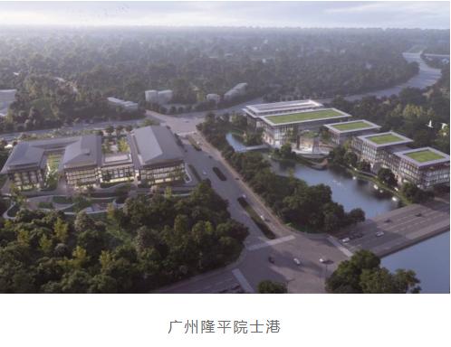 【重磅】广东中悦建设科技有限公司正式揭牌！