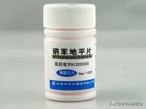 吃地平类降压药有副作用怎么解决,常用治高血压的地平类药有哪些