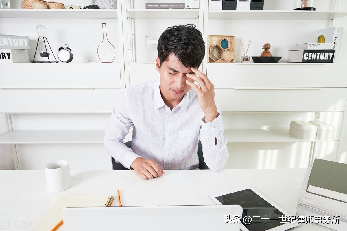 租房半路不租房东不退租金违法吗,房子不租了房东不退租金怎么办