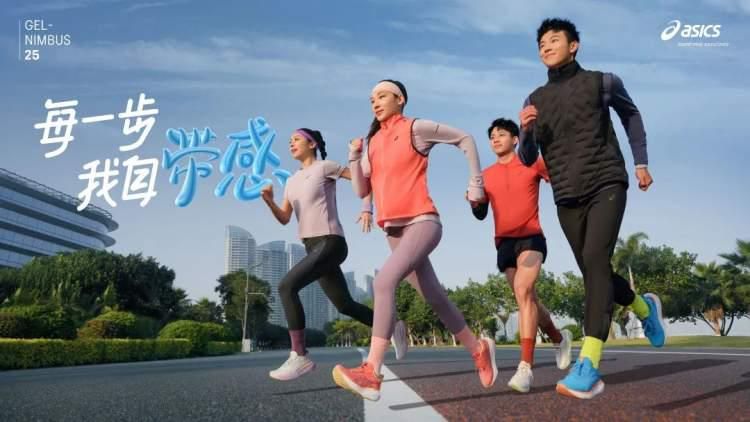 好看时尚的运动品牌,时尚运动品牌前10大排行榜