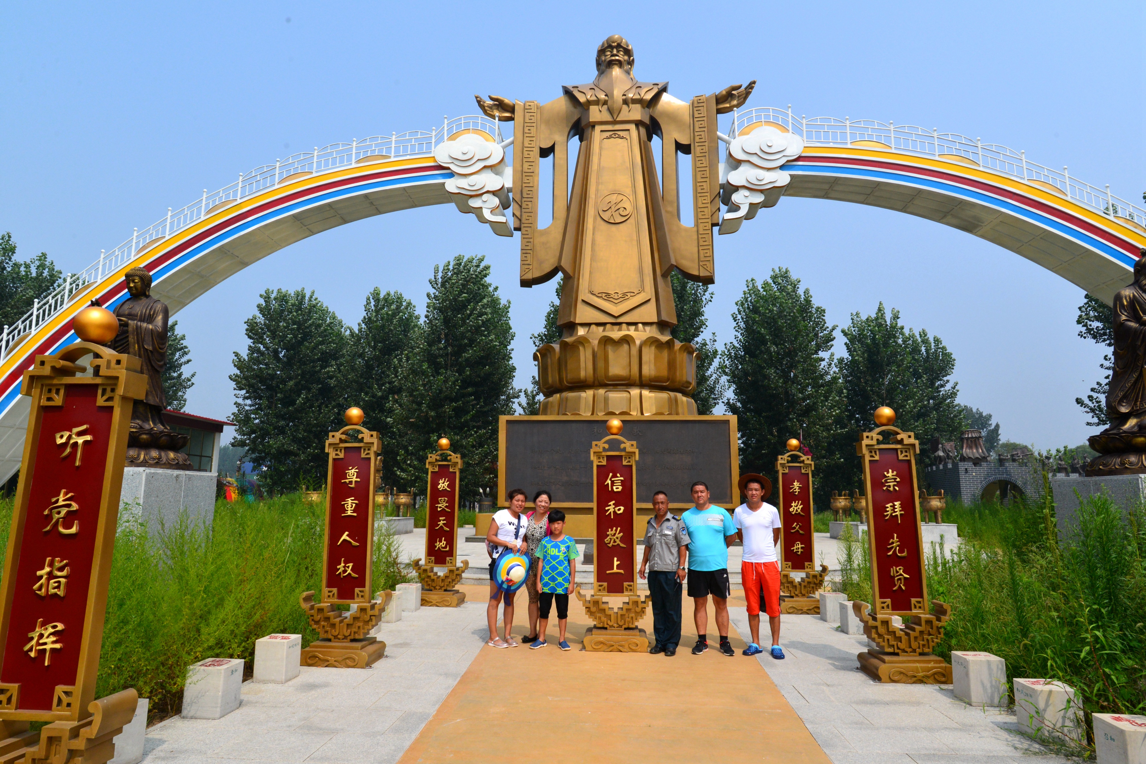 「汉字田园」漫游成语之海，和字接龙，你最棒