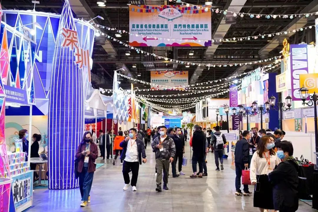 2021粤澳名优商品展,粤澳名优商品展启动