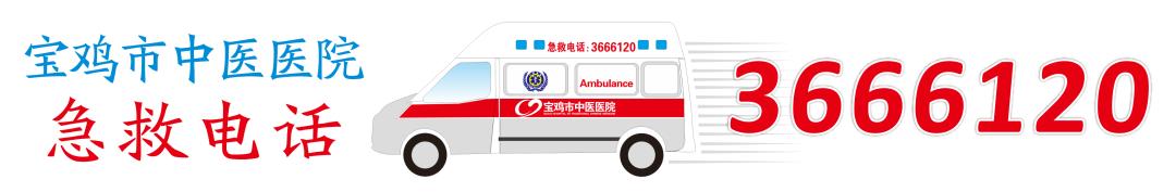 风湿病科室,风湿病科