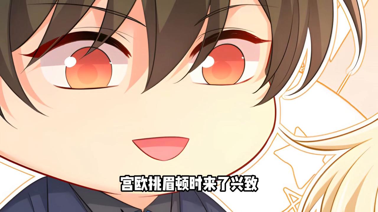 老公爱吃醋什么办，原来只需一句情话