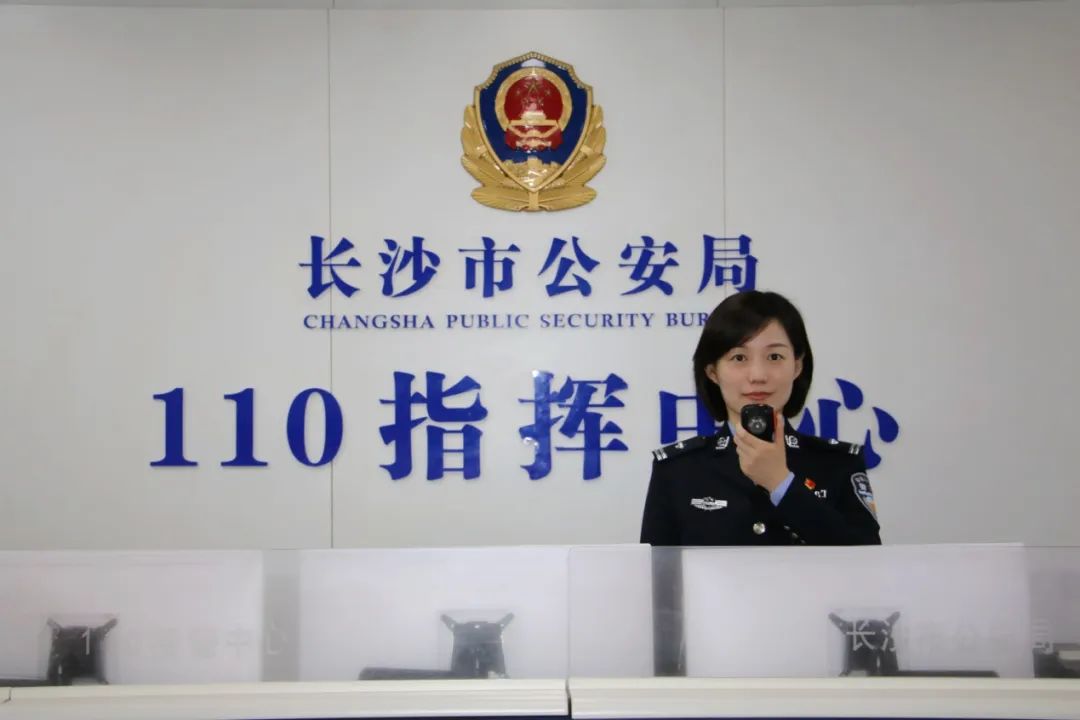 寻找最美湘警石志松,寻找最美民警完整版