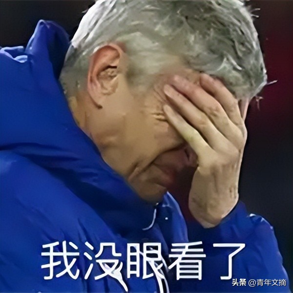 开心搞钱,开心一刻搞笑瞬间