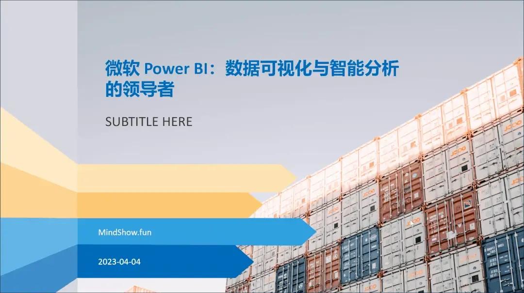 chatgpt生成精美ppt模板,如何用chatgpt做项目计划ppt