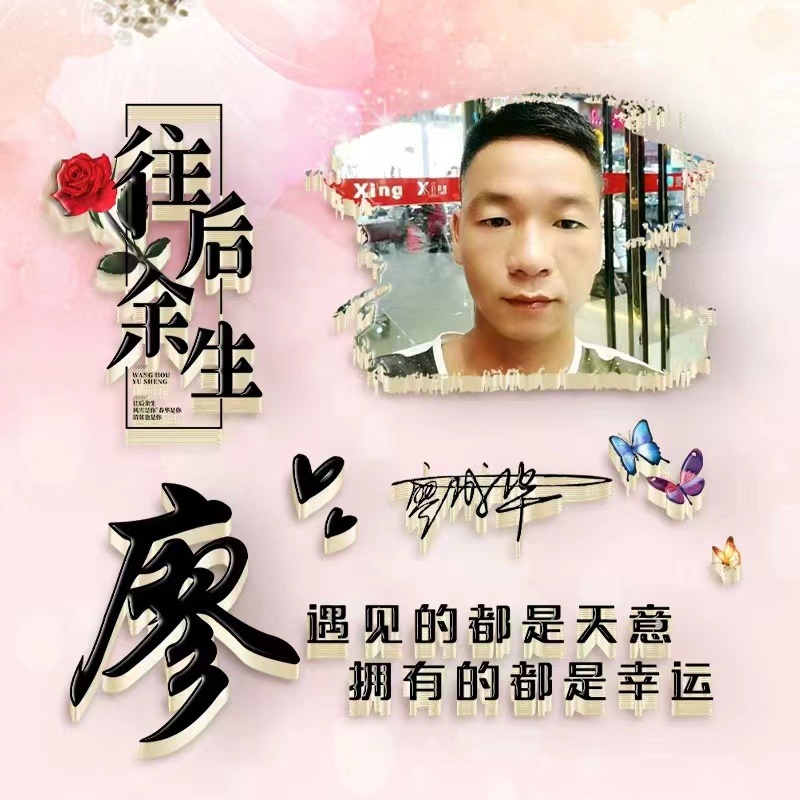 2022年好看的微信头像励志,2022独一无二的微信头像霸气好看