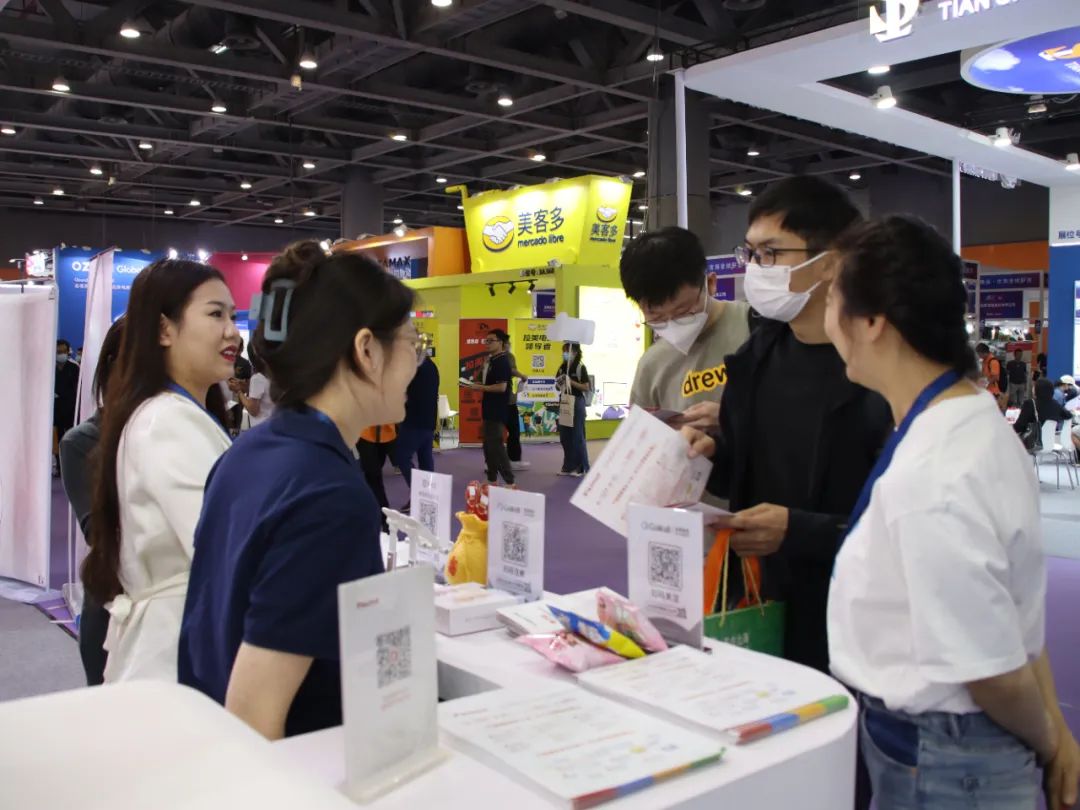 吉喵云GiiMall获颁“2023年度卓越出海服务企业”|ICBE跨交会闭幕