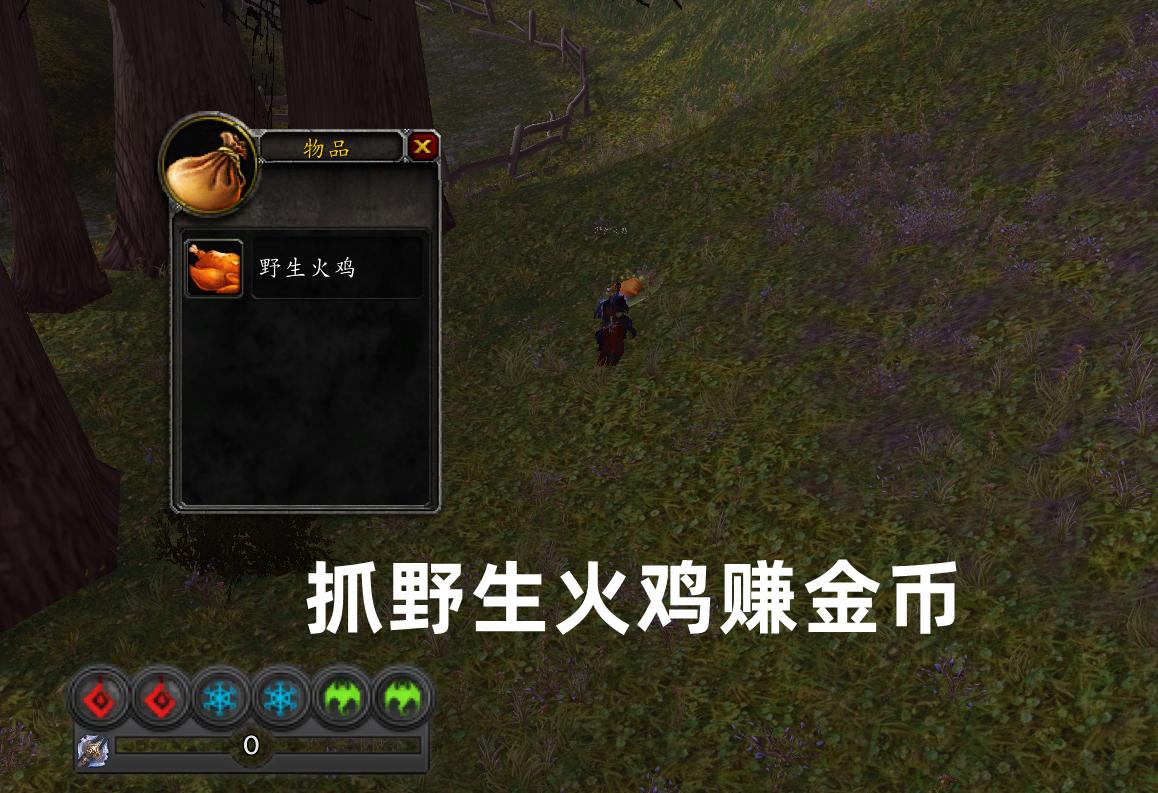 魔兽怀旧服wlk怎样轻松稳定赚金,魔兽wlk打金攻略