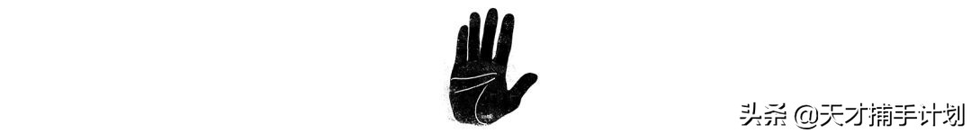 体育老师被学生欺负,体育老师被举报性骚扰