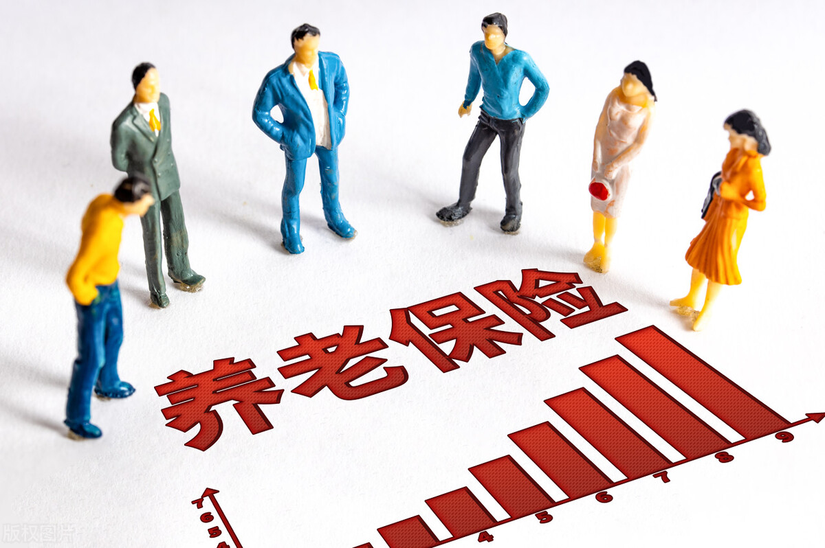 企业养老保险中途断怎么办,企业职工养老保险断缴该怎么办