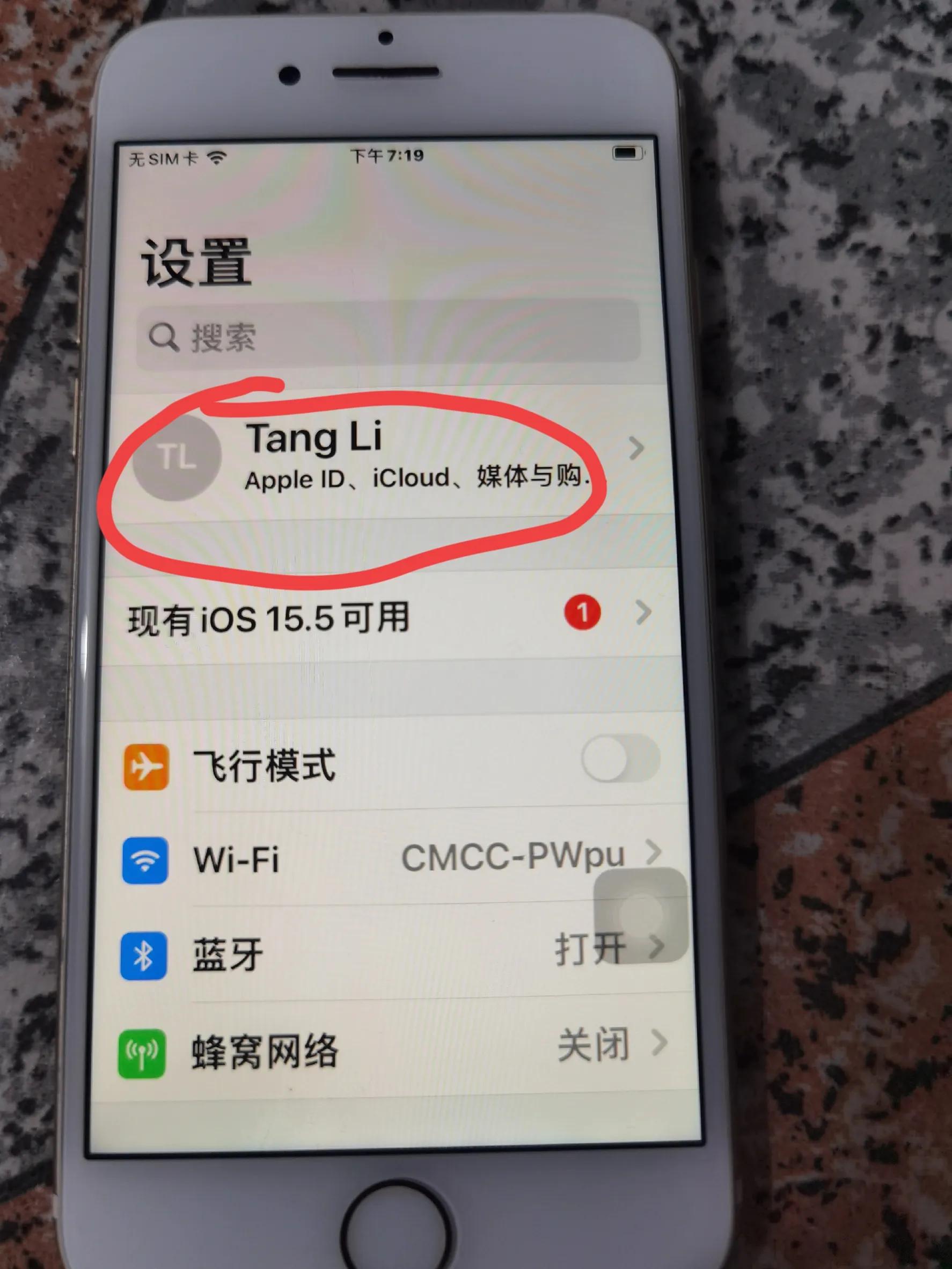 苹果手机怎么传通讯录到新手机,苹果手机怎么导入通讯录联系人