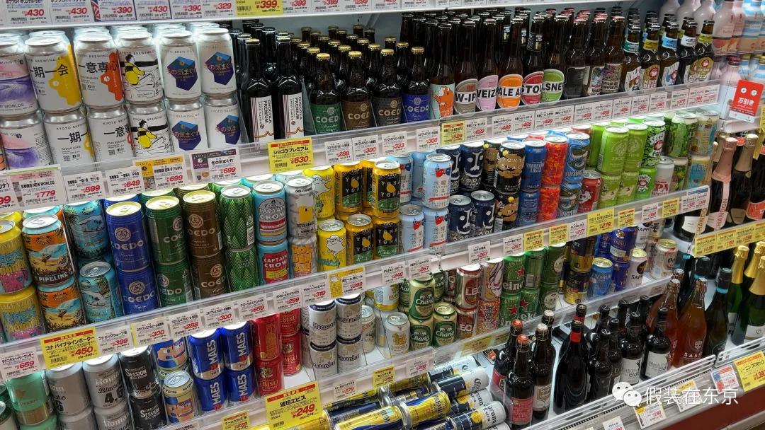在日华人带大家了解日本超市现状,东京物价一览表