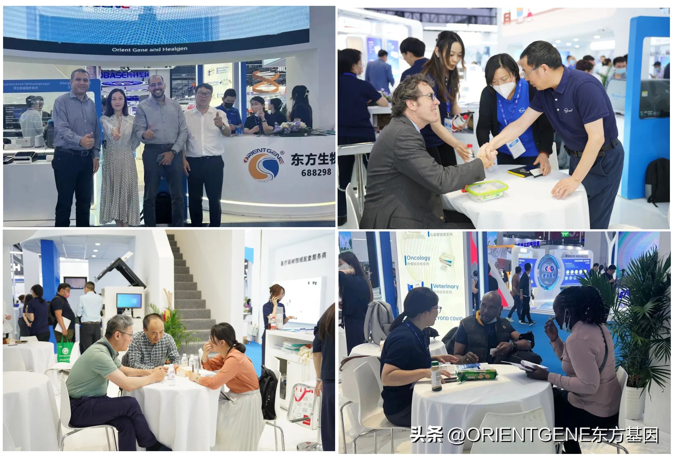 直击上海交易会展厅,直击上海车展