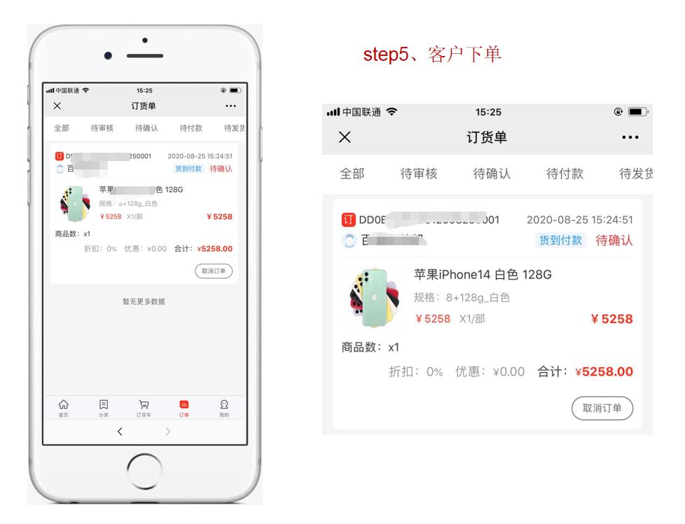 sn码的解读,sn码溯源