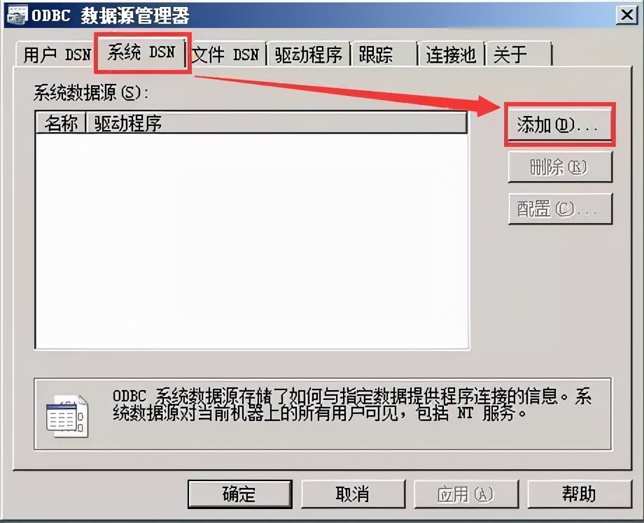 macvmware虚拟机安装win10教程,正版vmwarevsphere安装教程